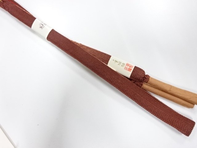 Japanese Kimono / Accessories Silk